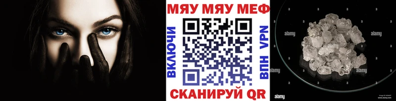 Купить наркоту Павловский Посад Бошки Шишки  Alpha PVP  Гашиш  Мефедрон 