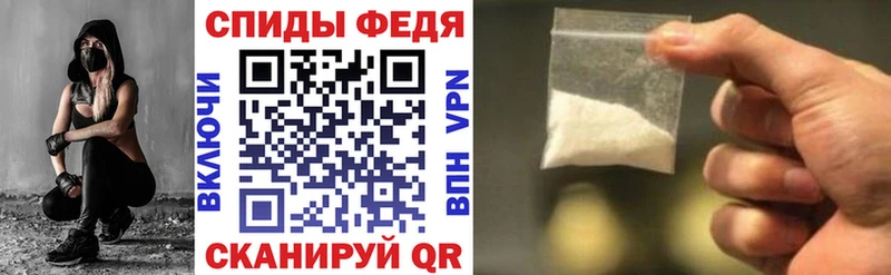 hydra как зайти  Павловский Посад  АМФЕТАМИН 98%  купить  
