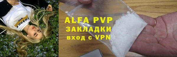 mdpv Алзамай