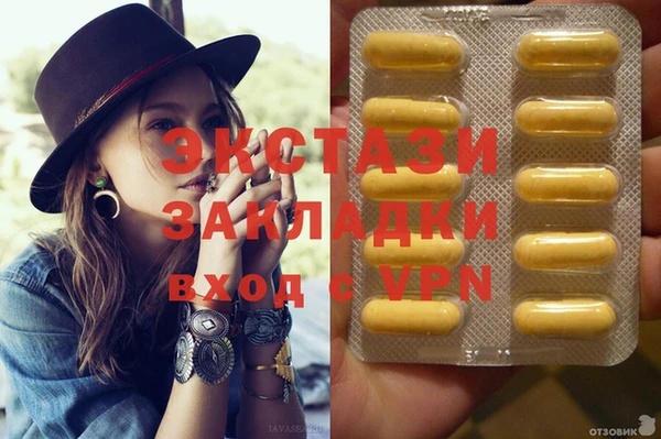 mdpv Алзамай