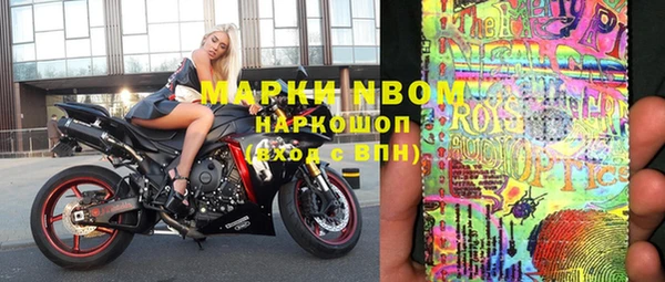 mdpv Алзамай