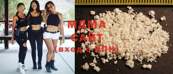 героин Алексин