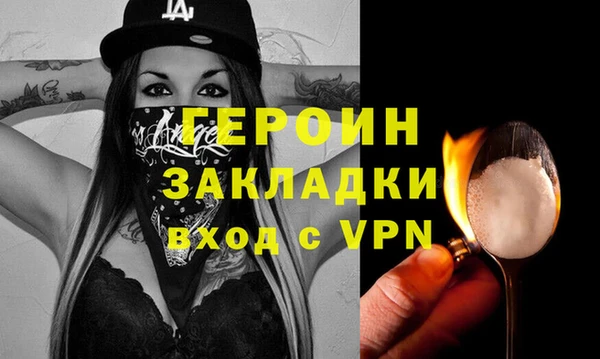 mdpv Алзамай