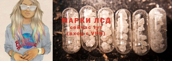 героин Алексин