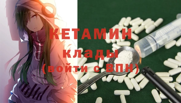 mdpv Алзамай