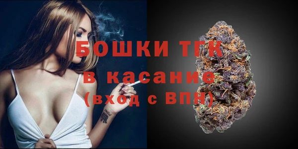 героин Алексин