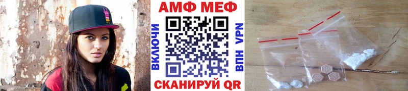 Первитин кристалл  Павловский Посад 